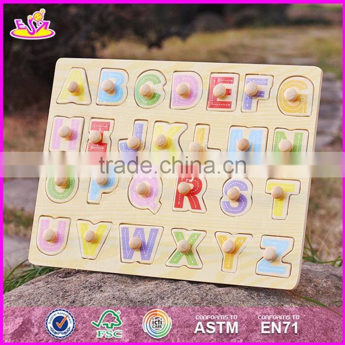 2017 Top fashion educational toddlers wooden alphabet puzzle W14M101