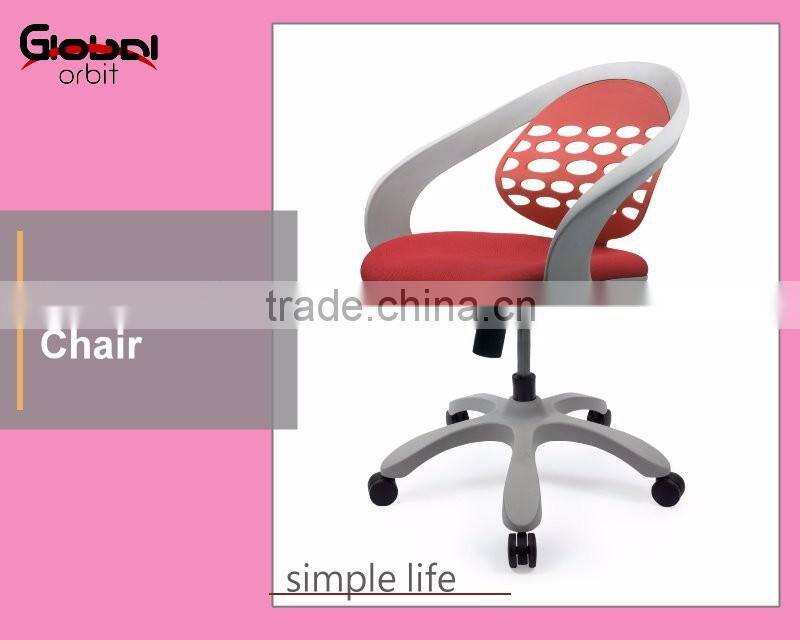 Ergonomic office chair with wheels, height adjustable colorful computer chair