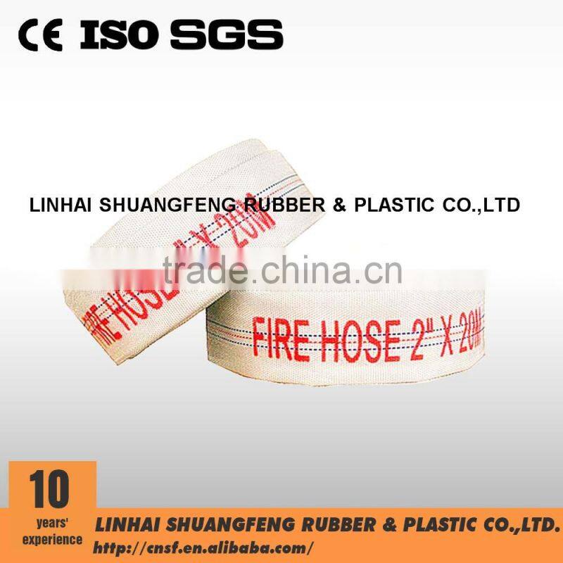 Popular fire hose with good price