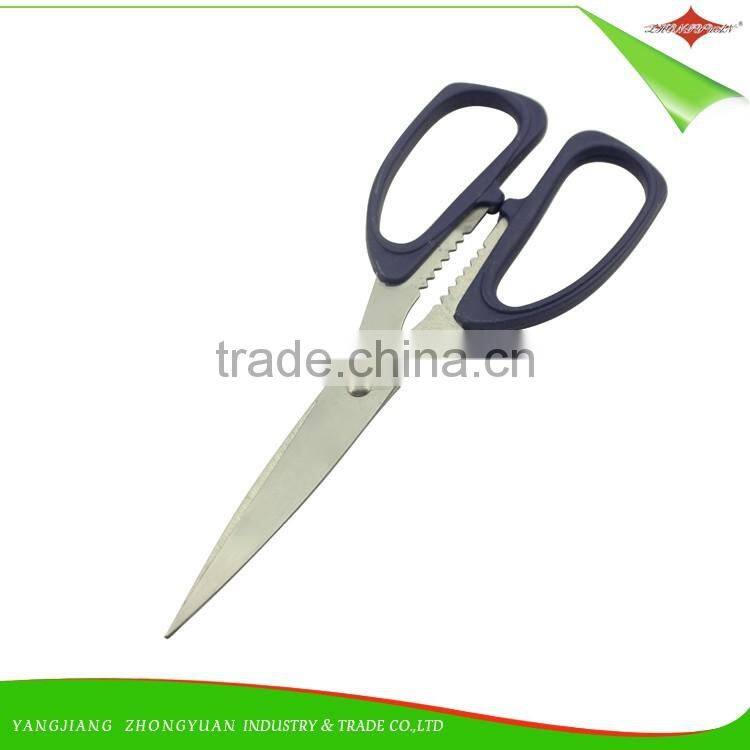 ZY-J1073 Colorful and Plastic Handle stainless steel food garde kitchen scissors