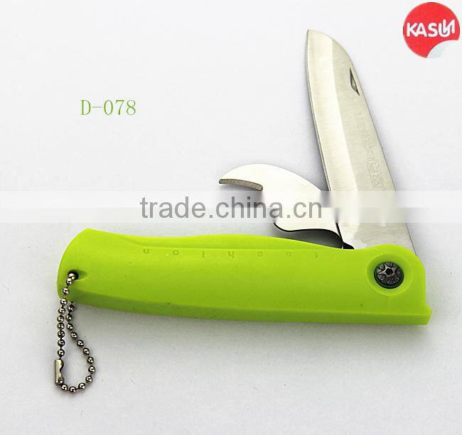 D-077 folding blade pocket knofe with fork multi function kitchen knife set