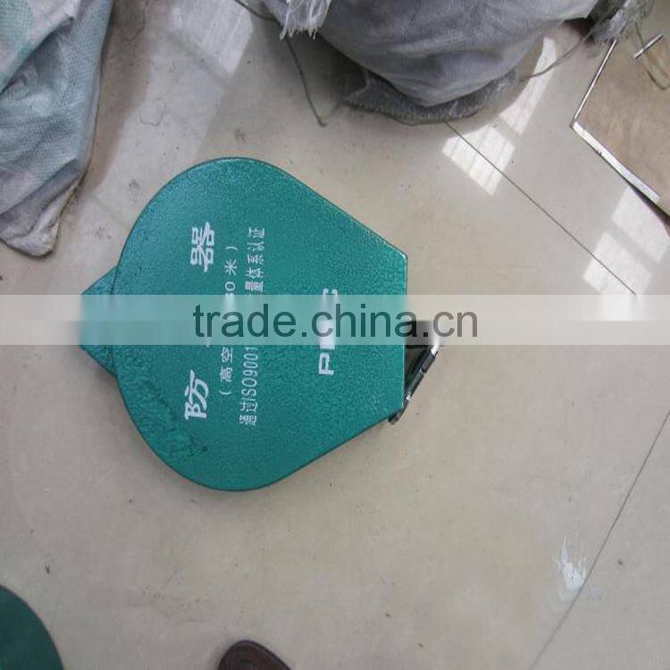 3-30m safety catcher/falling protector