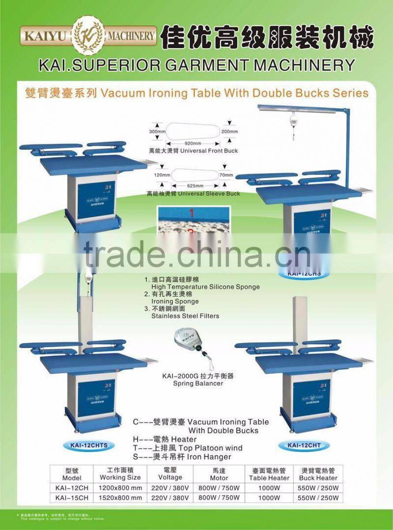 KAI-12AHS Flat Garment Vacuum Ironing Table