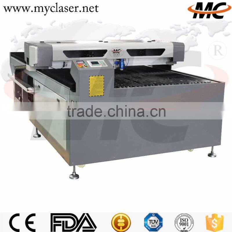 MC1530 carbon steel cutter cnc metal laser cutting machine