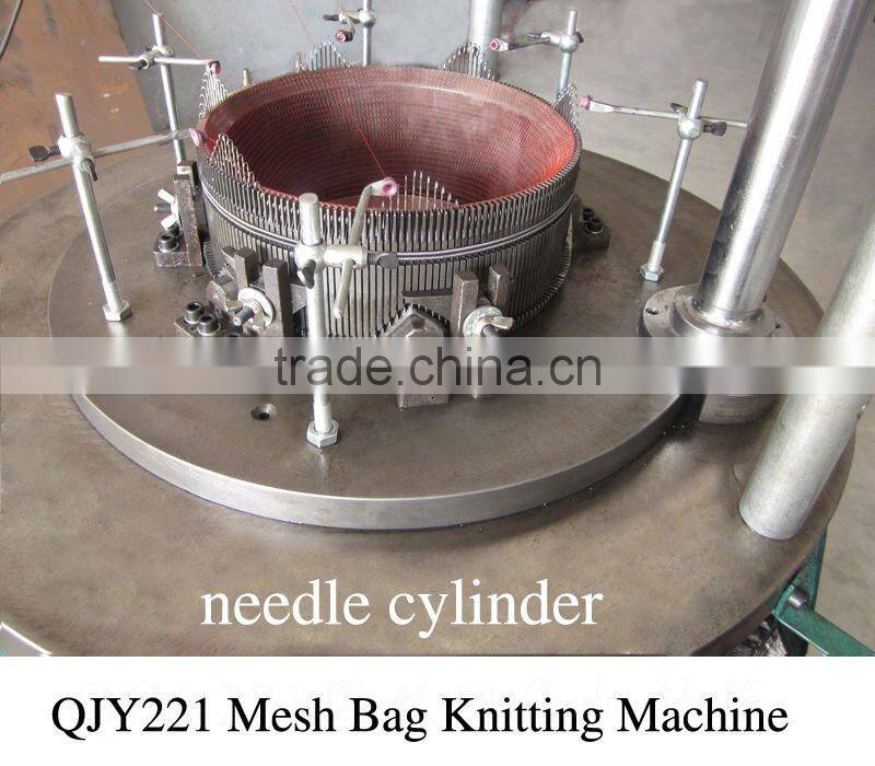Mesh Bag Knitting Machine QJY221