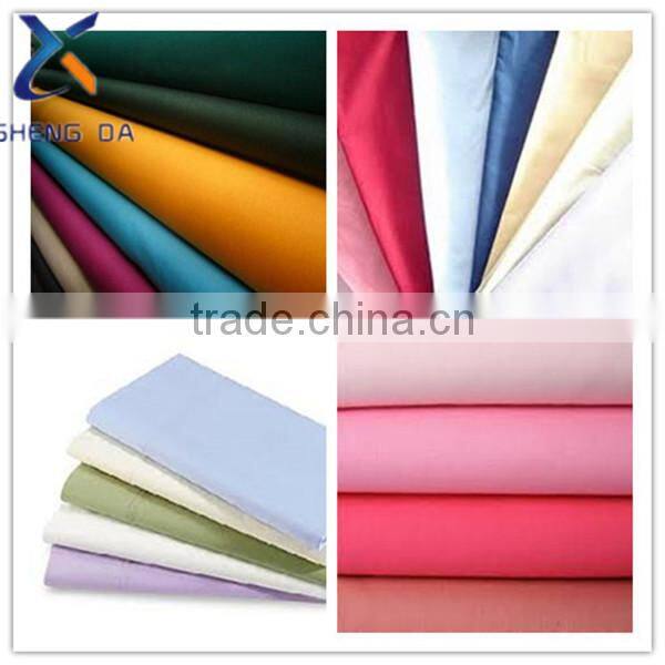 Factory Supplier Cotton Grey Fabric Wholesale