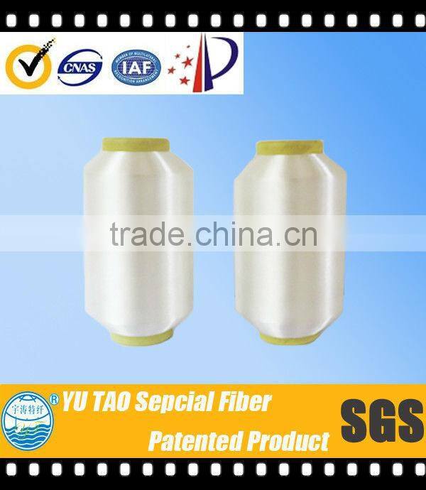 Factory sell low melting point polyester Monofilament Yarn