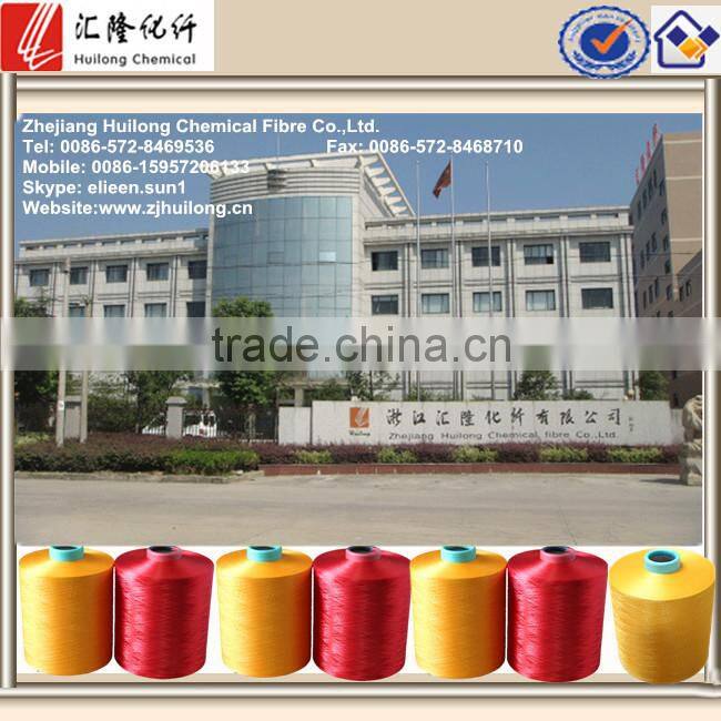 100% polyester yarn /DTY/FDY/POY/Textured