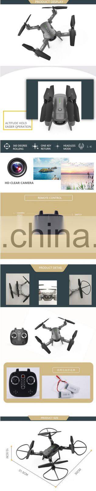 2017 Newest Wifi Rc Drone Altitude Hold Foldable Quadcopter with 2.0MP Camera