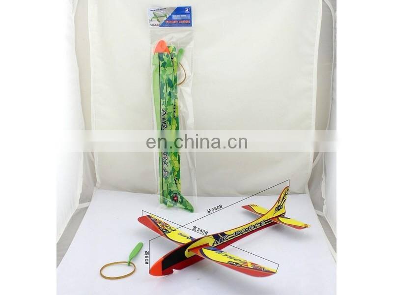 The ejection toys catapult flying glider rubber powered plane
