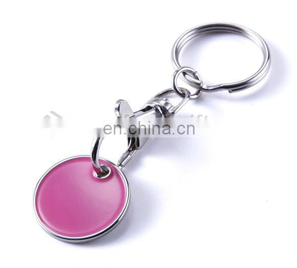 Round metal trolley coin keychain with custom logo