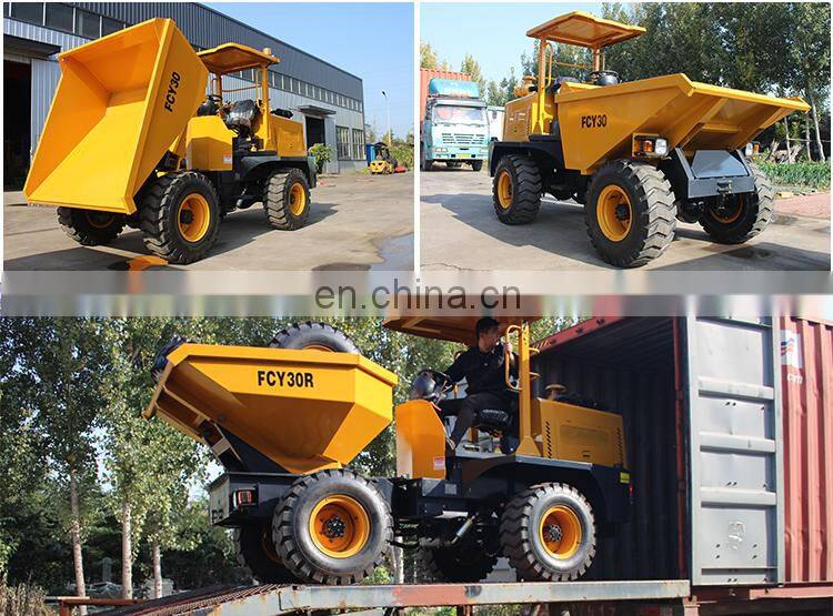 Mini moving machinery superior FCY30 Loading capacity 3 tons china dumper with rops and canopy