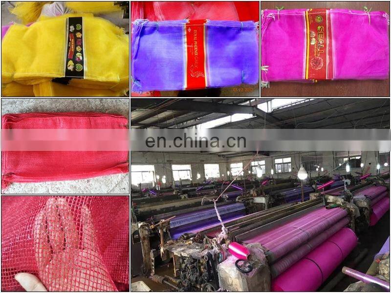 52*85 cm Light red onion cheap PE/PP raschel leno mesh bag for sale