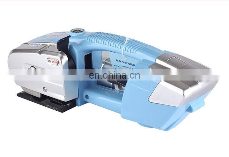 High efficiency and professional automatic handheld carton strapping machine