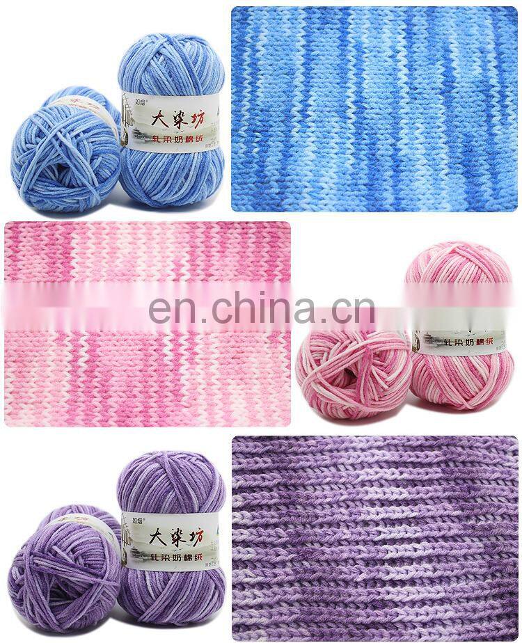 Popular blended cotton yarn knitting hand crochet yarn with low price