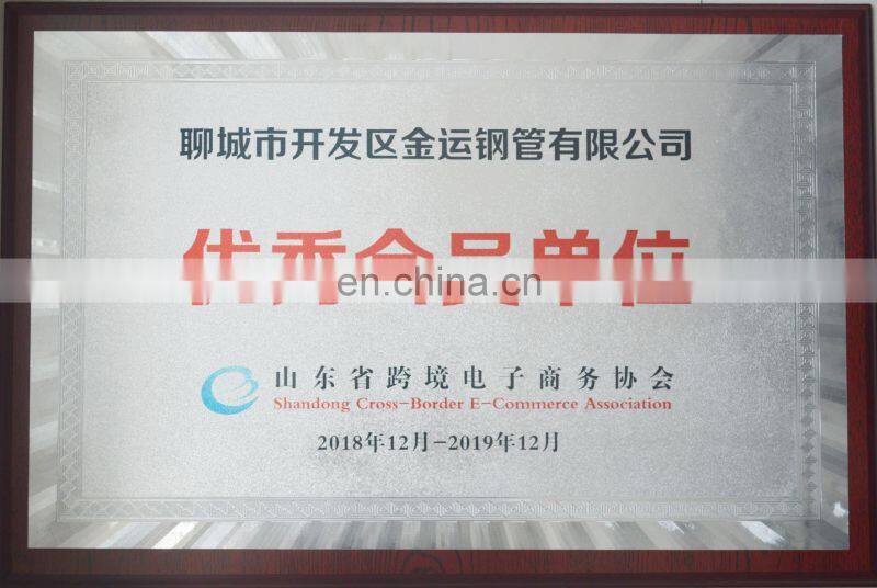 direct marketing 235jrg2 ms carbon seamless steel pipe