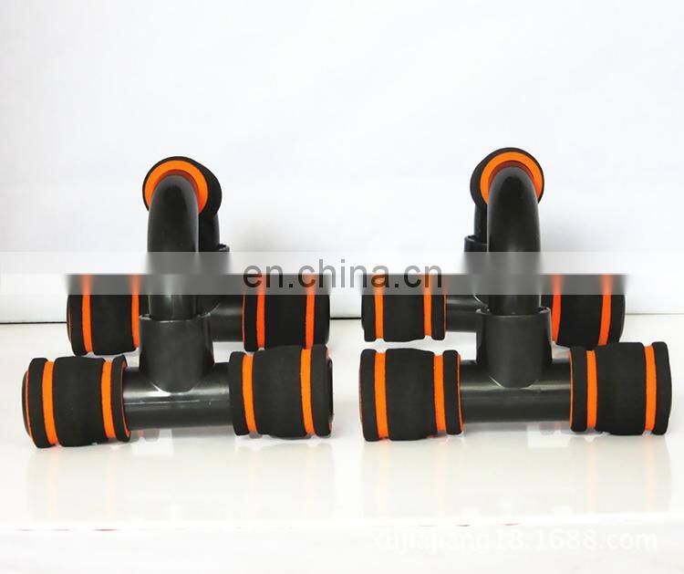 Exercise Equipment H-shaped  Fitness Push Up Bar Stands with Foam Handle