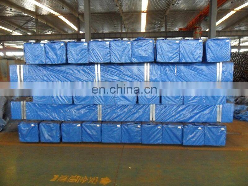 18mm Square steel tube using for IBC steel joint frames