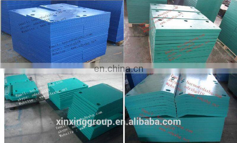 UV resistance UHMWPE sheet/panel/plate/board