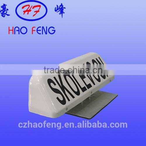 Europe auto skolevogn roof sign