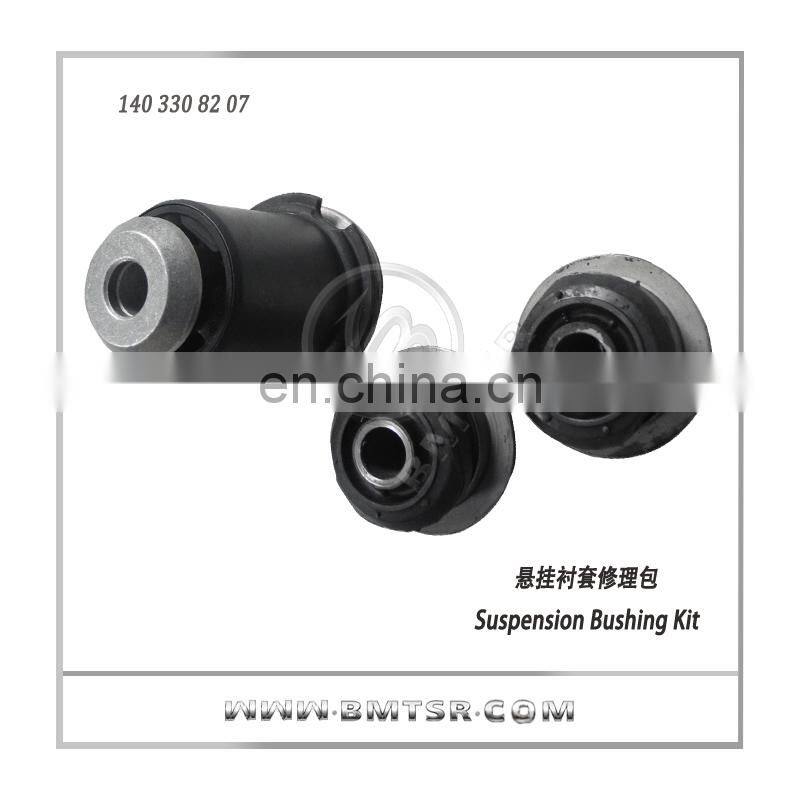 Good quality rubber or steel Suspension Bushing(140 330 82 07)