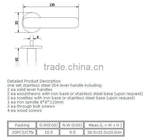 LH012:Trust Stainless Steel Solid Lever Handle with Escutcheon
