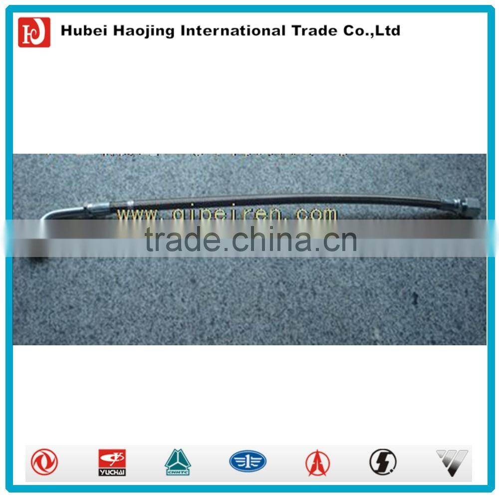 Spare part flexible hose 4899794