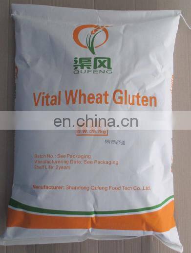 No Gmo Food Grade Vital Wheat Gluten with 82.5% protein min