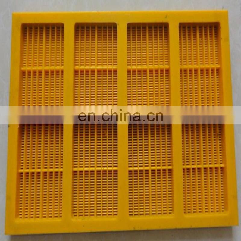 Polyurethane Vibrating Screen PU Sieve Plate