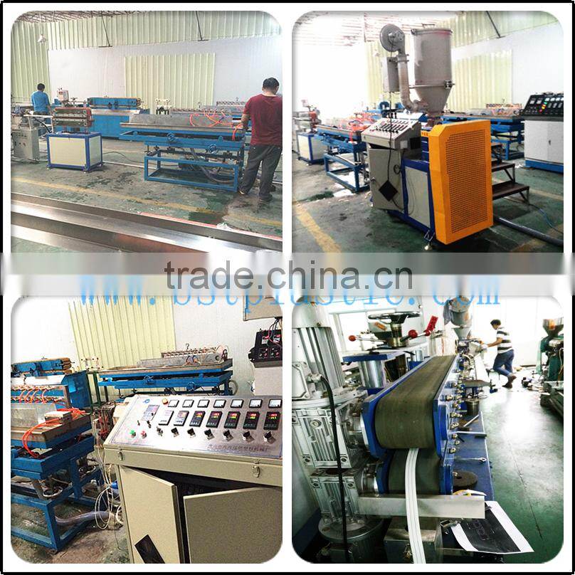 Different types of plastic pipe C shape