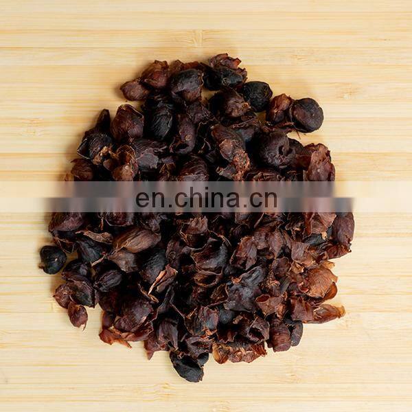 Cascara Tea /Coffee Cherry Tea