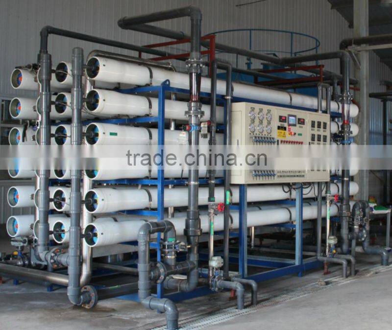 prices of water purifying machines