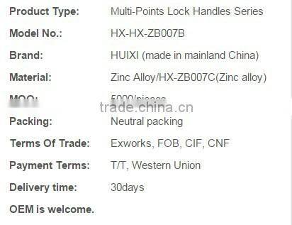 ZB007B aluminium lockable window handle