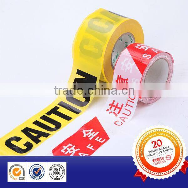 PE WarningTape Non Adhesive Film