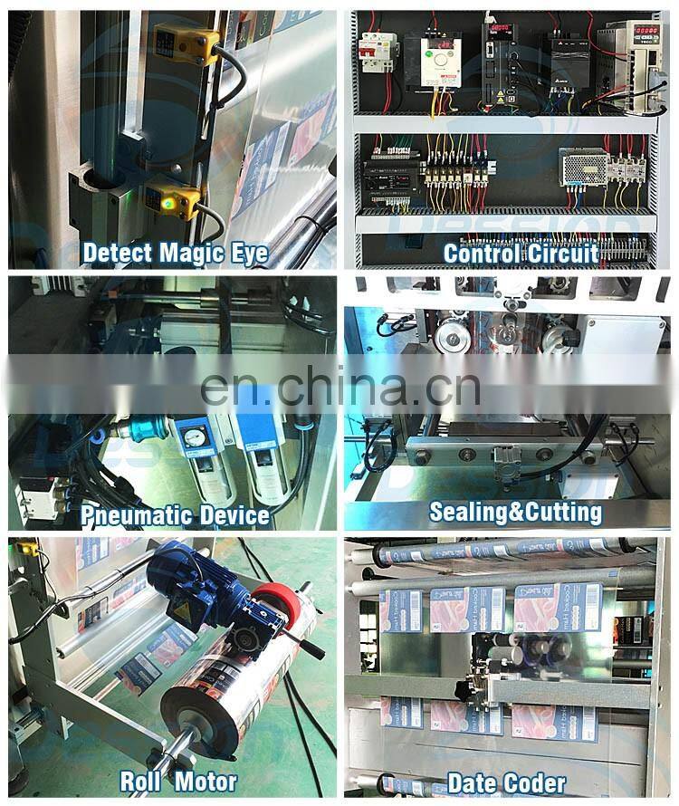 1kg 2kg 3kg Flour Packaging Machine Price for powder and other fine powders