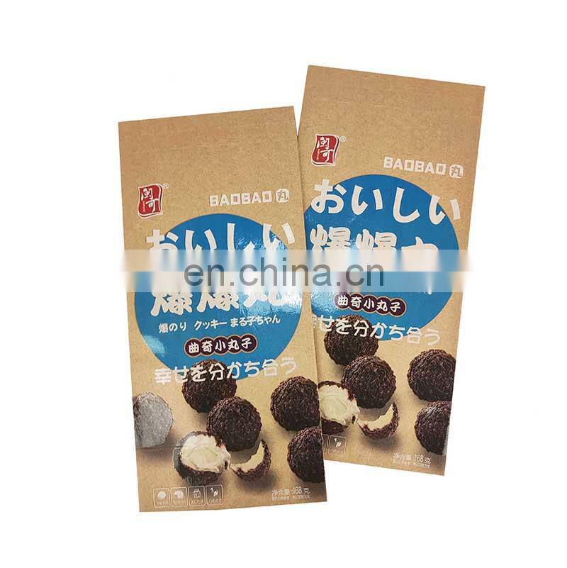 Recyclable kraft paper bags chocolate flat bottom kraft paper packaging bags for snacks
