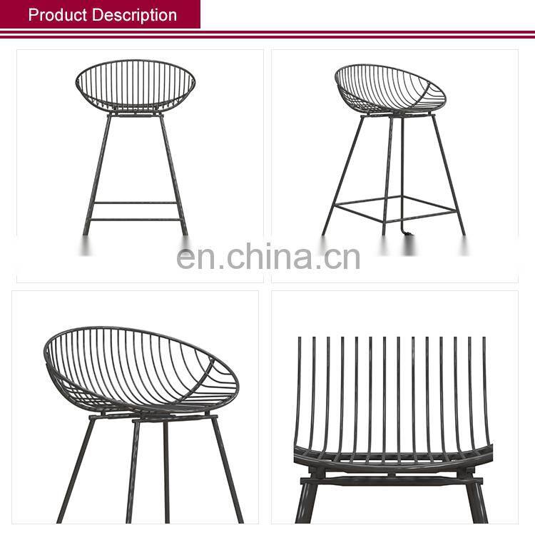 Ellis Gray Metal Wire Counter Stool