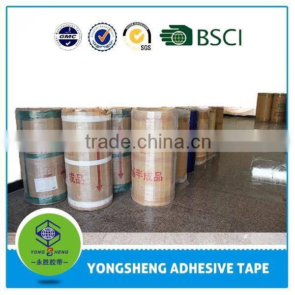 New products hot sell custom printed duct tape factory offer