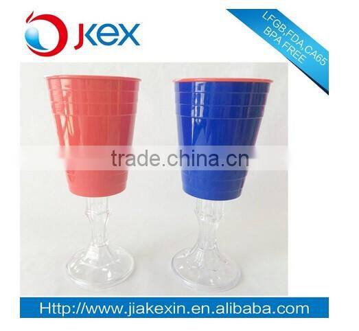 2016 double wall plastic Jules Rimet Cup mason jar wih straw