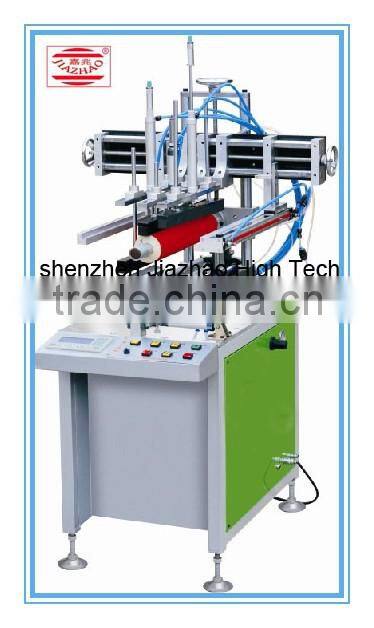 CE Certificate High Stability PVC Automatic Cylinder Pasting Machine