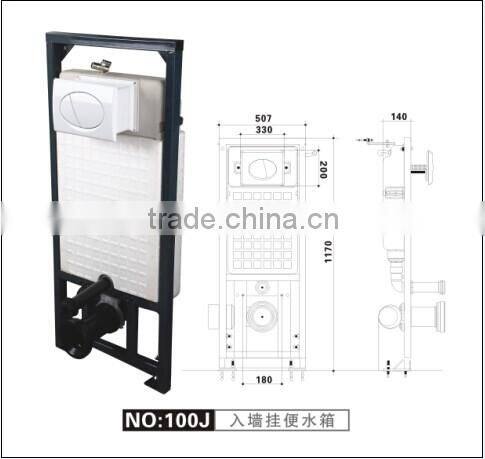 Wall Mounted WC Toilet