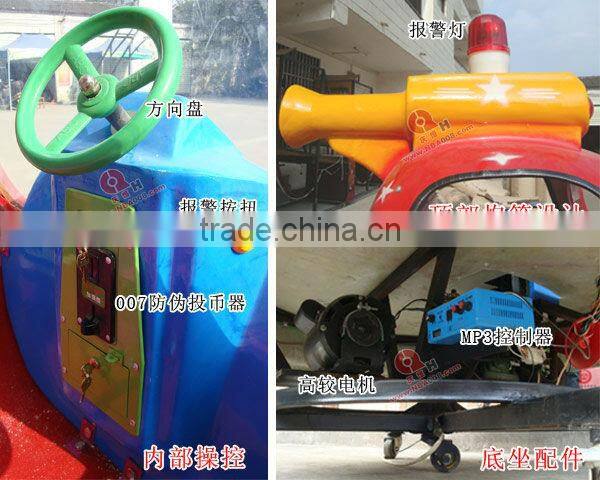 Coin-operated Rotation Airplane Toy