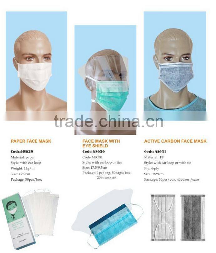 disposable 4-ply active carbon dust mask pollution