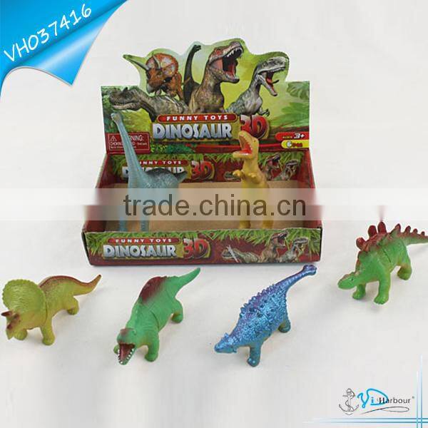 6" Vinyl Animatronic Dinosaur for Kids for Sale
