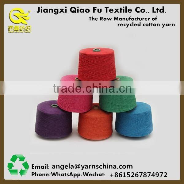 OE recycled yarn, Pet toys yarn