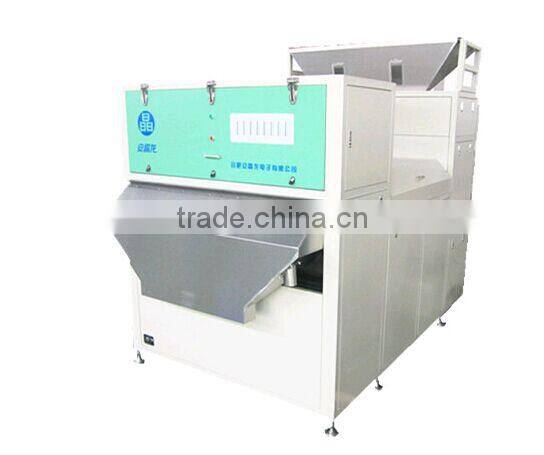 CCD plastic color sorting machine