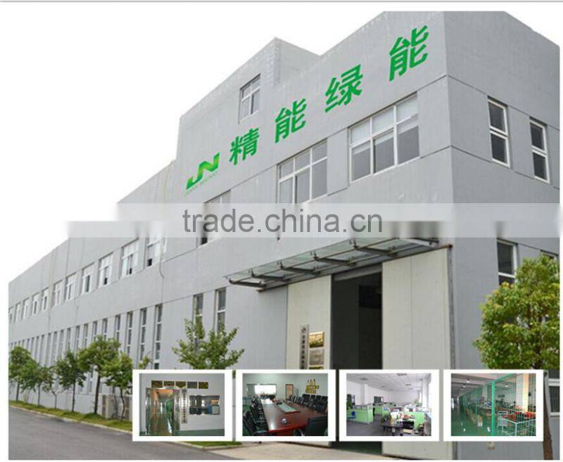 SR125m 80Wp Solar panel solar cell approved in Europe