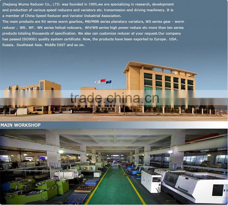 HOULE speed controller for reduction geared motor AC gear motor with gearbox