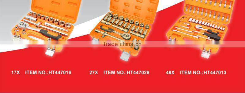 108pcs China Hot Sale Insulated socket sets for confined spaces