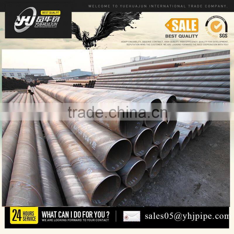 spiral welded pipe,china spiral pipe,High quality erw spiral welded steel pipe